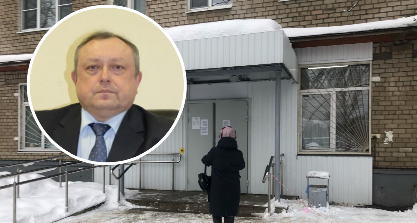 Директором депздрава будет руководитель больницы Ярославля