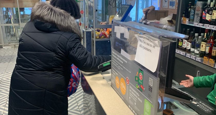 Группа крови бедняков: кому не заработать много денег