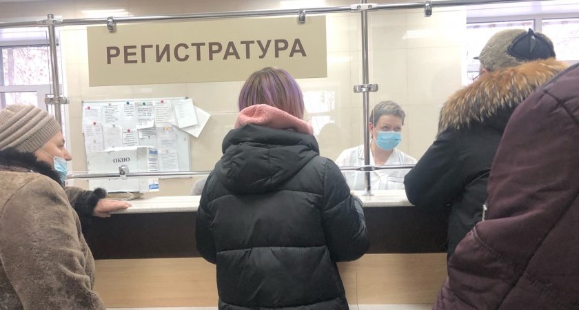 Из-за халатности ярославских врачей женщина лишилась возможности иметь детей и мужа