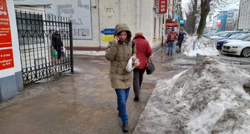 "Роксана" выстрелит в ярославцев мартовским теплом