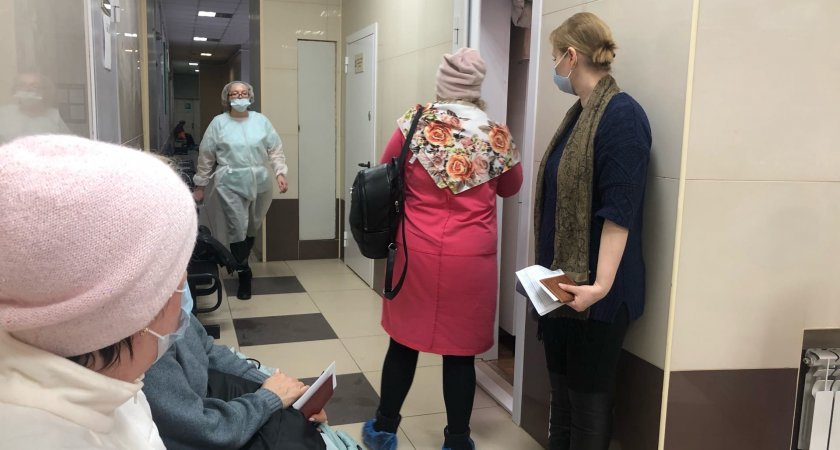 Ярославцам рассказали, как дистанционно открыть больничный