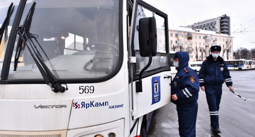 Масочные облавы в общественном транспорте начались в Ярославле 