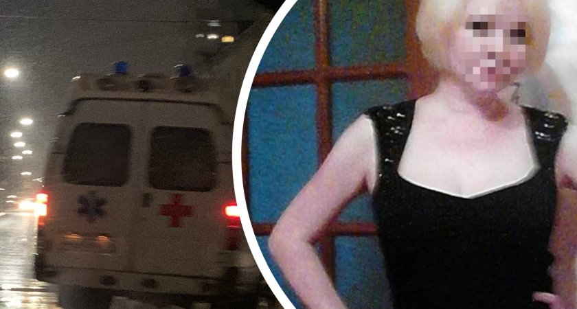  "Ее убили не собаки": муж погибшей в Переславле женщины считает, что над ней издевались