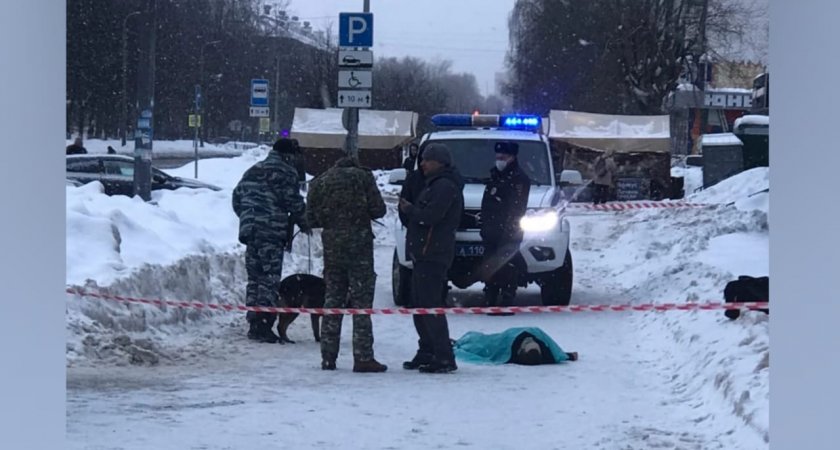  В центре Ярославля обнаружен труп мужчины