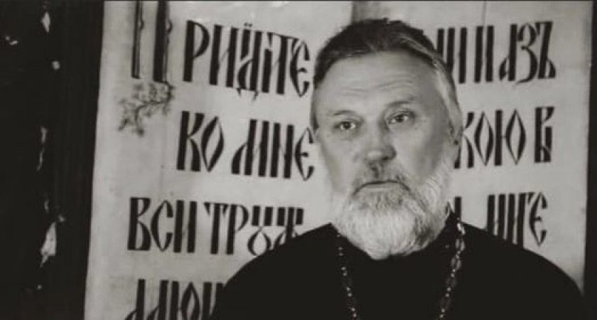 В Ярославской области скончался духовный наставник Ивана Ткаченко