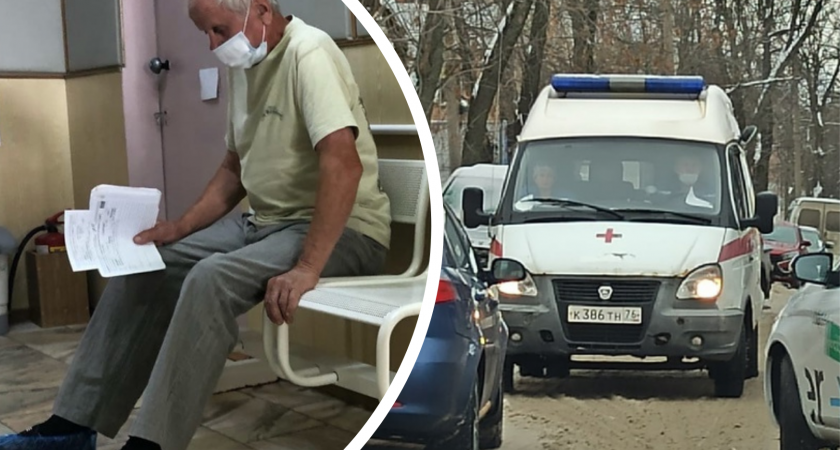 «Приезжают умирать»: больные старики с ковидом часами ждут скорую под Ярославлем