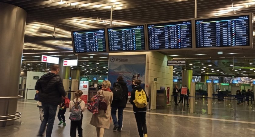 Ярославцы смогут слетать в Крым по льготной цене