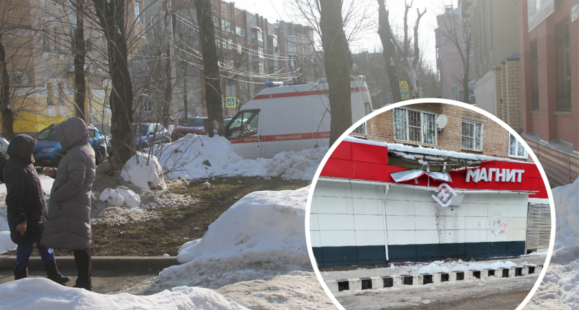 Падением глыб льда с дома на двух девочек занялись ярославские следователи