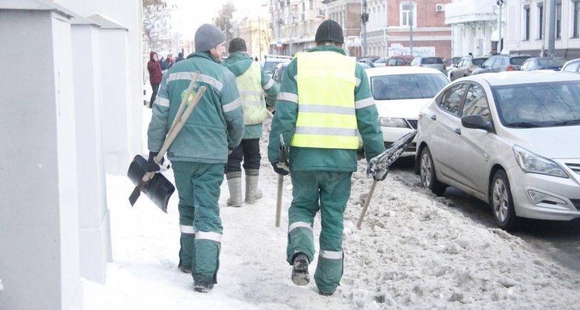 Жителей Ярославля ожидает повышение давления воздуха и похолодание