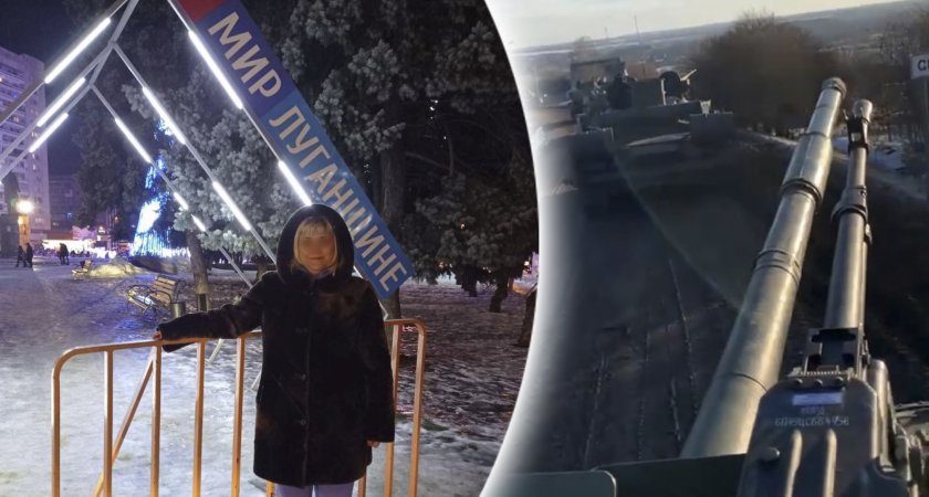 "Вывели из автобуса и издевались": жительница Луганска, как сбежала от войны в Ярославль 