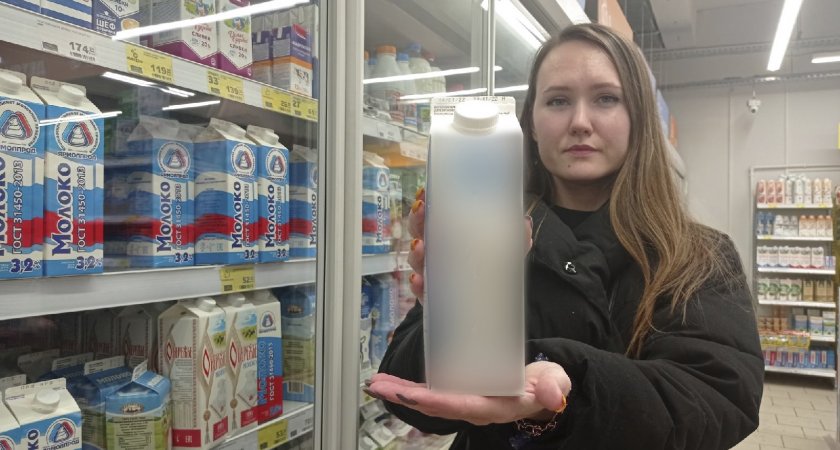  Ярославцев предупредили о повышении цен на молочные продукты