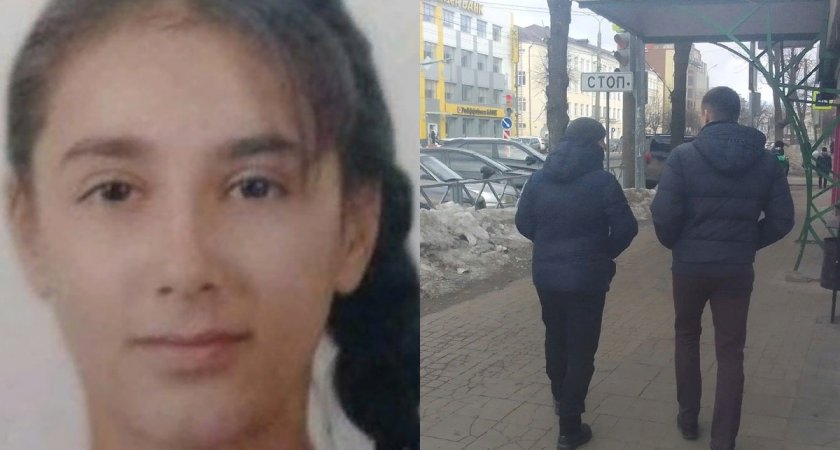 Под Ярославлем разыскивают 17-летнюю девушку 