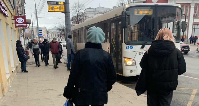 Ярославский радиозавод продали Роскосмосу