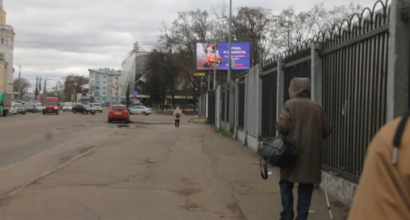 Пять миллионов за два дня: как ярославец потерял целое состояние