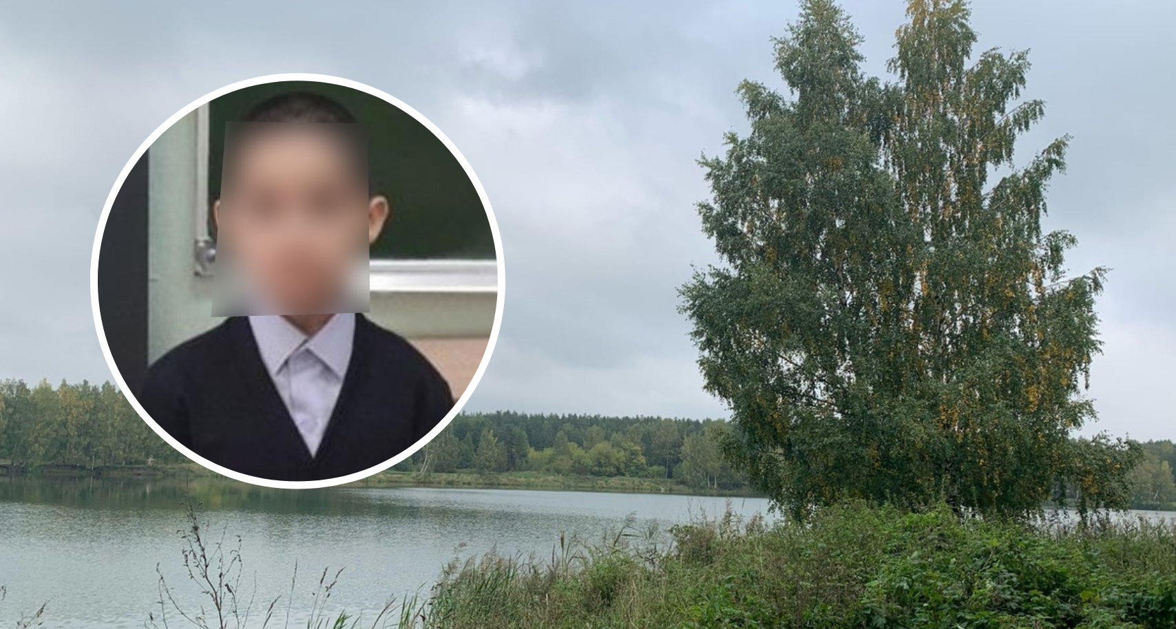 «Найдись живым!»: в Ярославле пропал 9-летний ребенок