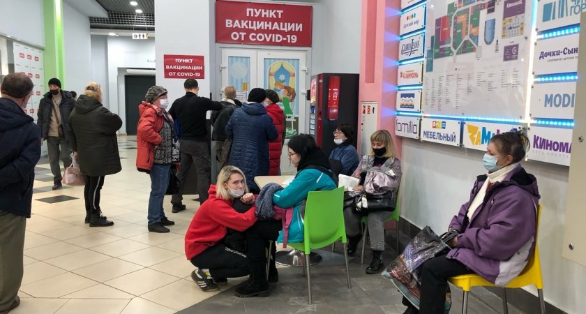 В Ярославской области массово открываются пункты вакцинации: новые