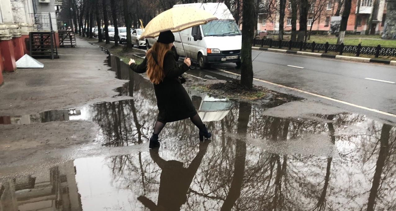 Осень уже на пороге: какая погода ждёт ярославцев в сентябре