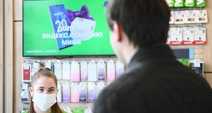 МегаФон снизил тарифы для всех российских студентов