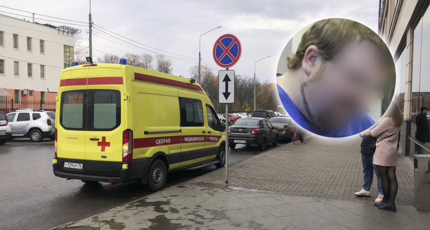 «Он болел ковидом»: внезапно скончался узкий специалист онкологической больницы Ярославля