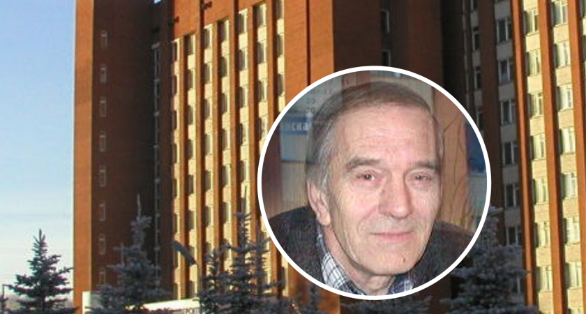 В Ярославле умер профессор политехнического университета 