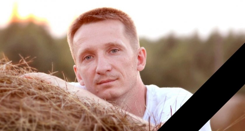 В Ярославле скончался начальник водоканала