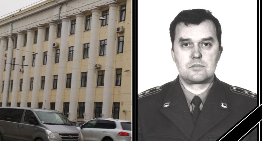 Умер экс-начальник районного отдела полиции в Ярославле