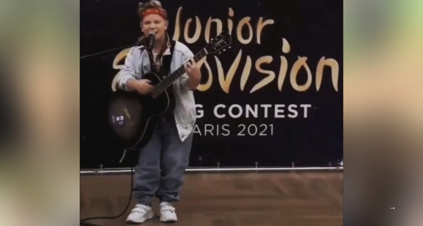Десятилетний ярославец стал финалистом Евровидения
