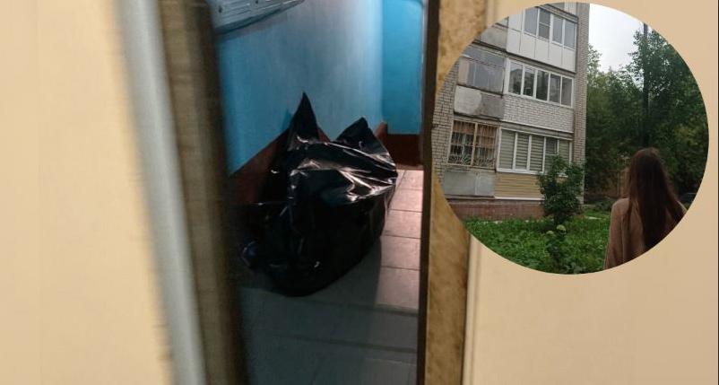  Труп хозяйки лежал неделю: жуткие подробности о квартире с тремя мертвыми студентами