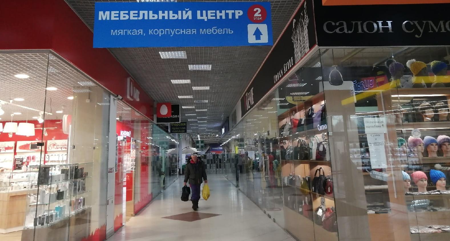 В двух крупных торговых центрах Рыбинска появился высокоскоростной мобильный интернет
