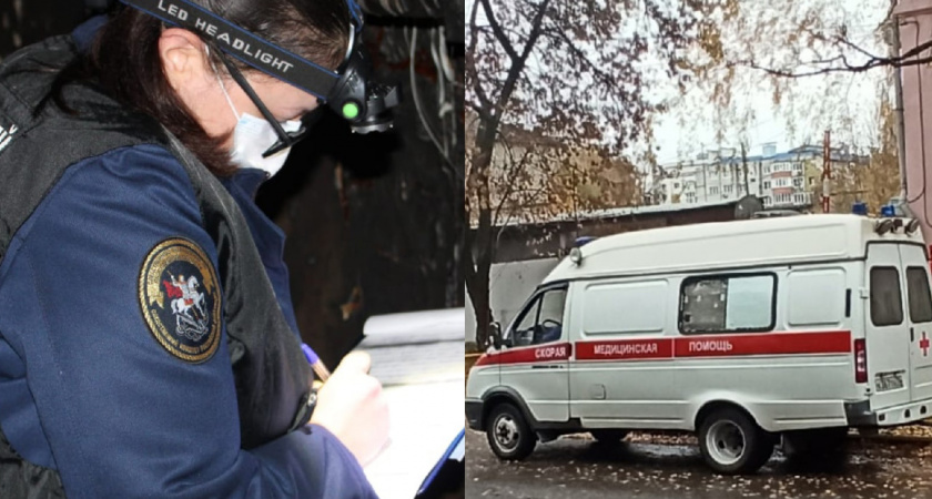 В Ярославле в Хеллоуин заживо подожгли человека