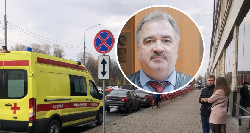 «Пресс со стороны приезжих»: главврач ярославской ЦРБ предостерег жителей города