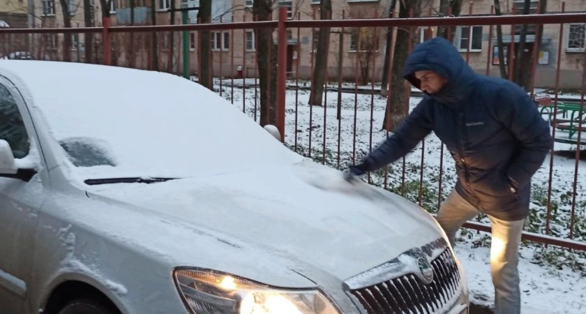 Ударят январские морозы: когда в Ярославль придет зима