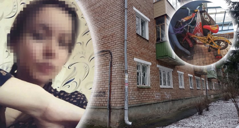 "Мама выла на весь подъезд": что известно об убийстве шестилетнего мальчика в Ярославле