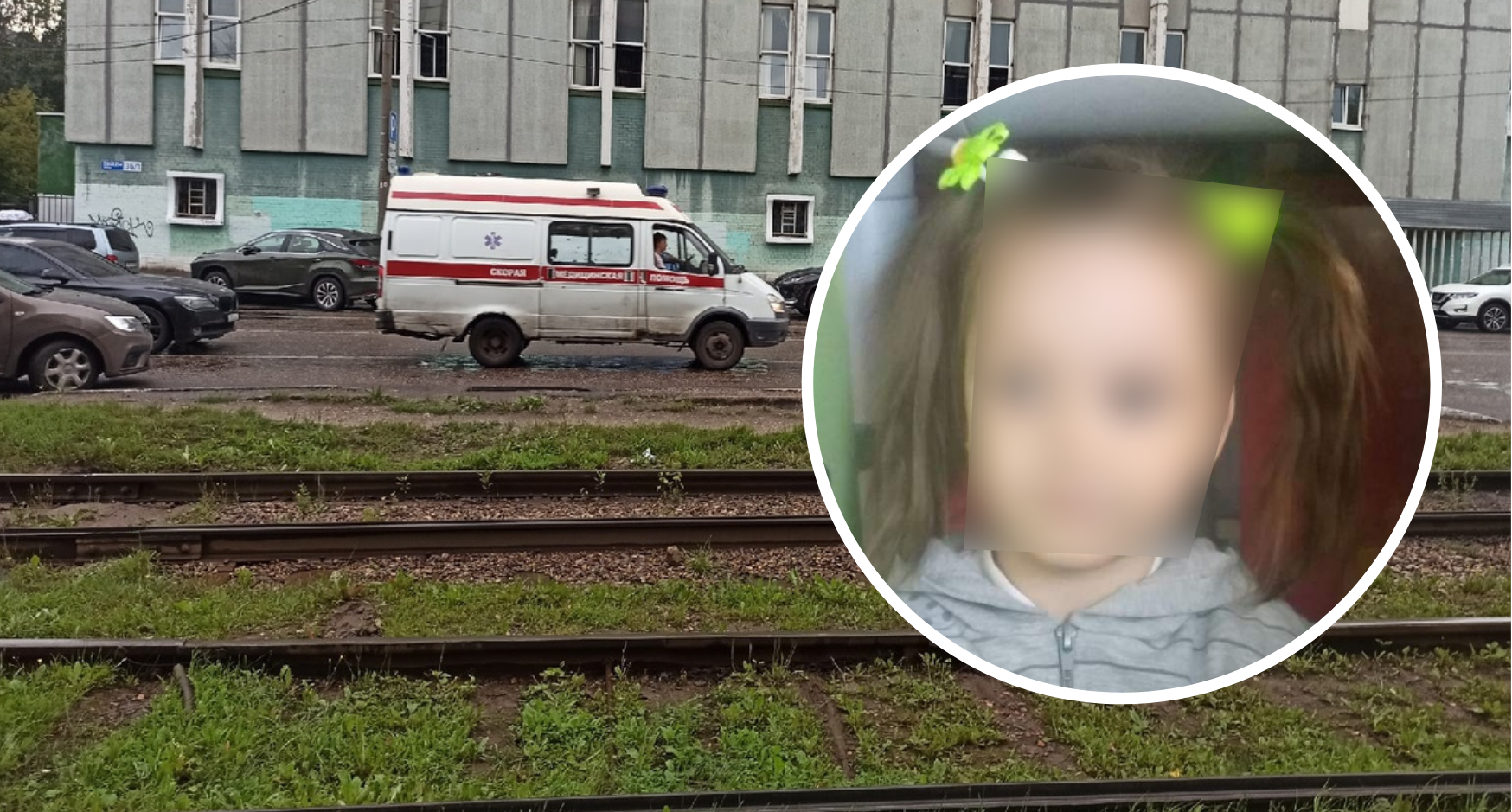 Места живого нет: в Ярославле из окна выпала пятилетняя девочка