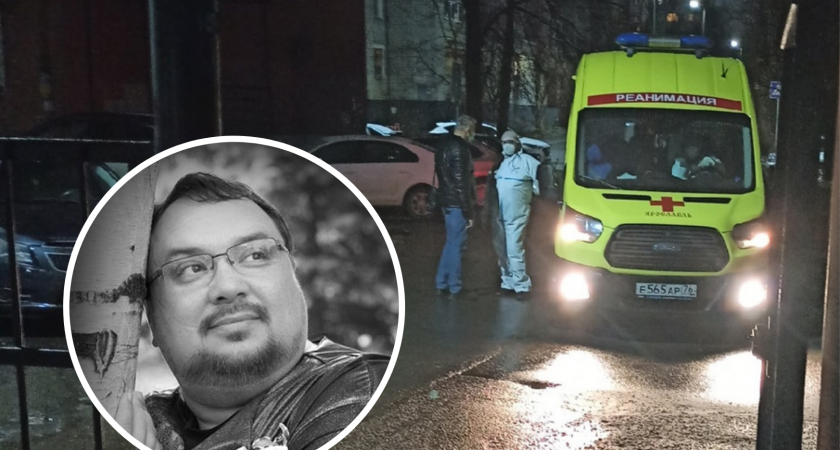 «Человек — праздник»: в Ярославле скончался известный артист