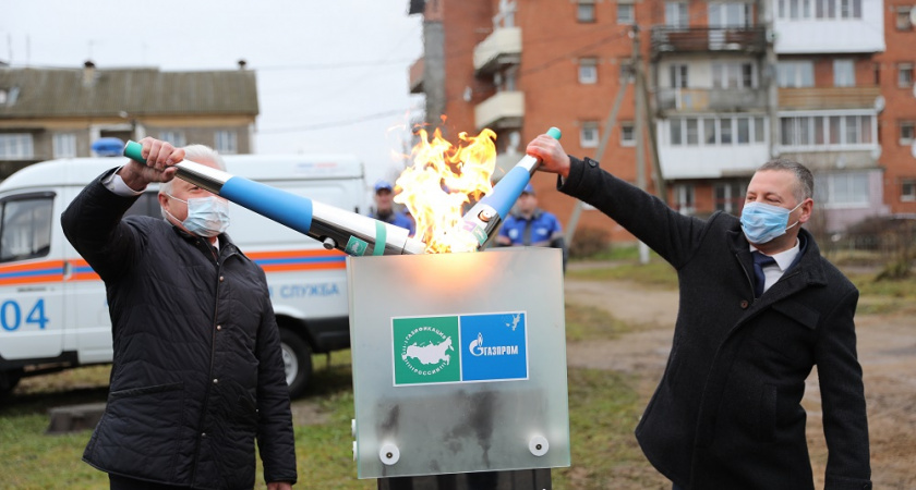 Михаил Евраев дал газ в четырех населенных пунктах Ярославской области