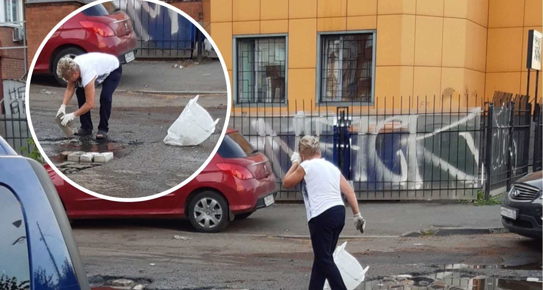 "Милая женщина с пакетом": жители Ярославля у ТЮЗа сами латают ямы