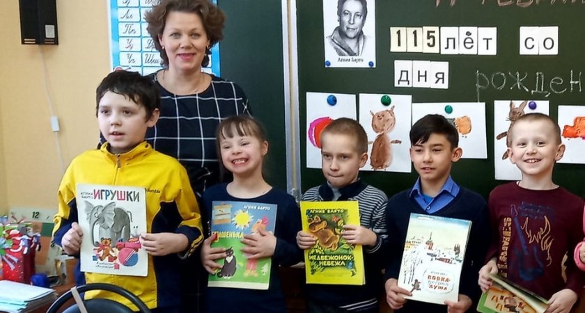 «Важно найти подход к каждому»: учительница из Ярославля о детях из коррекционной школы