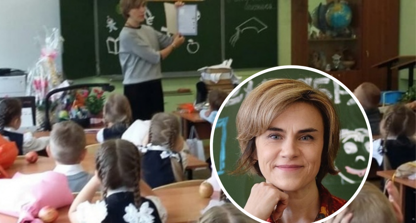 «Сына в свой класс не взяла»: откровения учителя из Ярославля о своем призвании