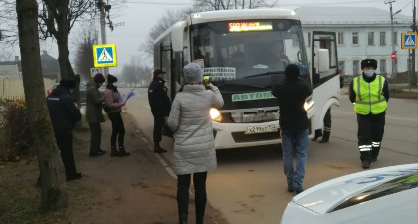 «Стояли минут 20»: в Ярославле проходят массовые облавы по поиску водителей без масок