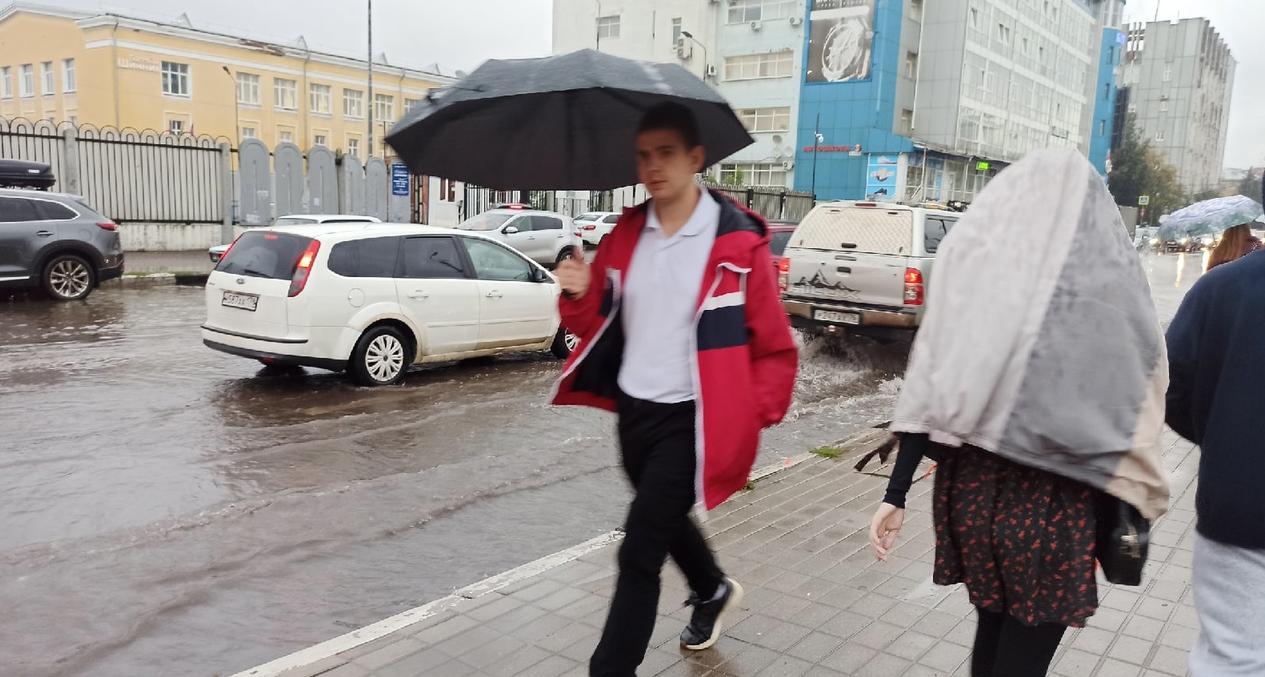 Промозглые дожди и ветер: когда на Ярославскую область обрушится резкое похолодание