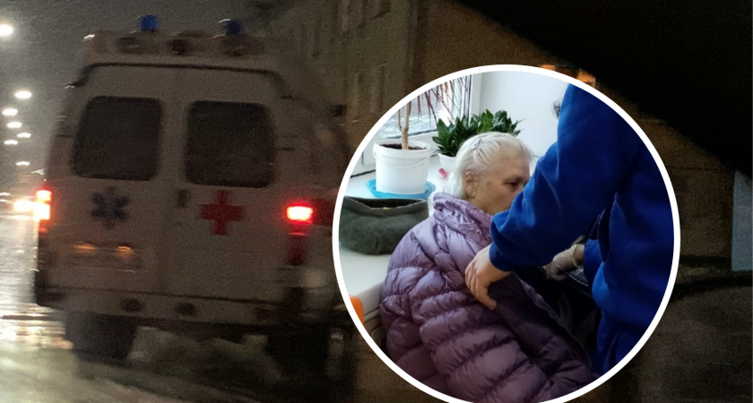 Хрипит в аптеке: в Ярославле нашли немощную бабушку без сознания 