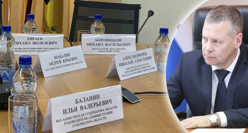  "Готов работать": врио губернатора Михаил Евраев встретился с лидерами фракций облдумы