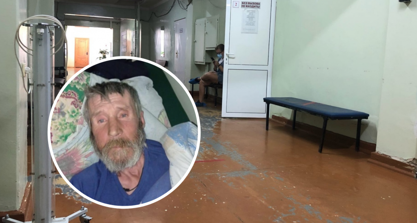 Мужчина без стоп ищет родственников в Ярославской области