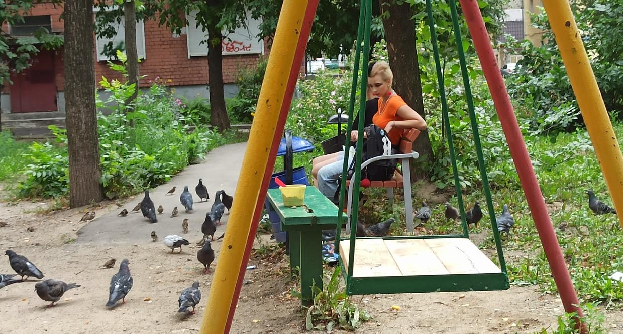 Назвали самый асексуальный знак зодиака