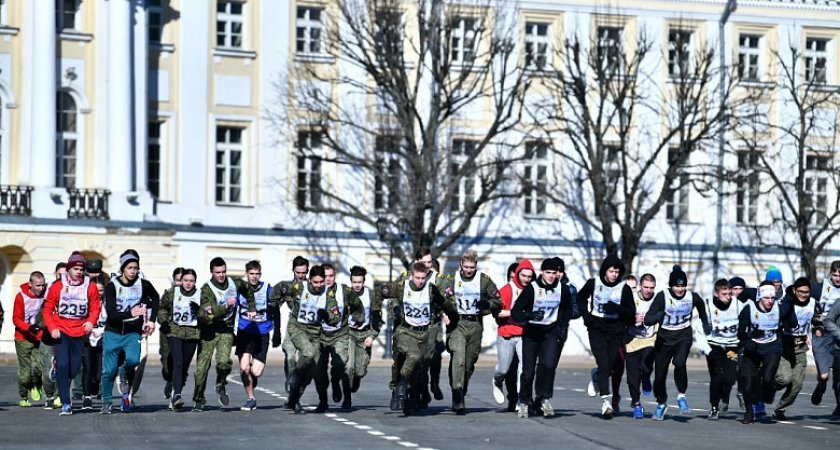 В Ярославле устроили забег в честь присоединения Крыма к России