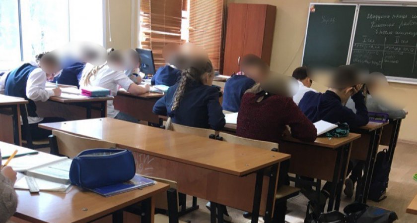 Ярославская учительница засудила избившую ее ученицу