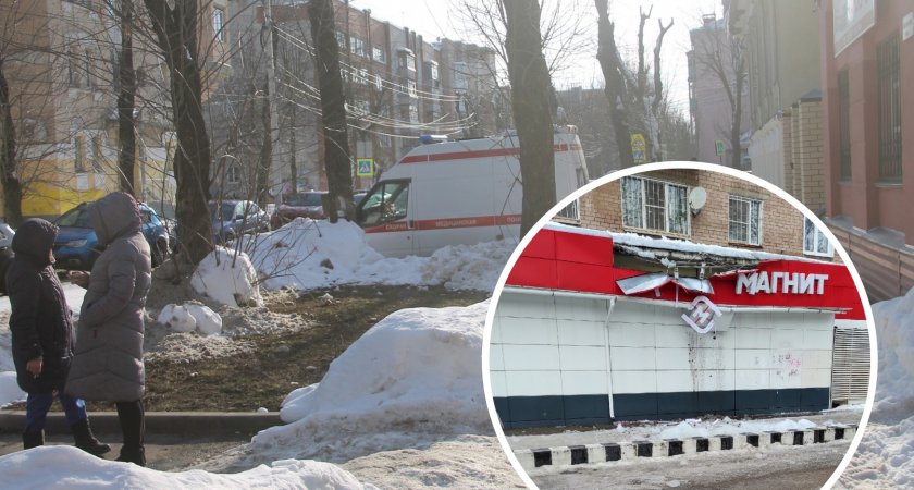 В Ярославле управдом наказали за упавшую на детей ледяную глыбу