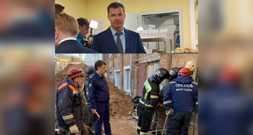 "Не разгонять панику": мэр Ярославля прокомментировал обрушение в здании