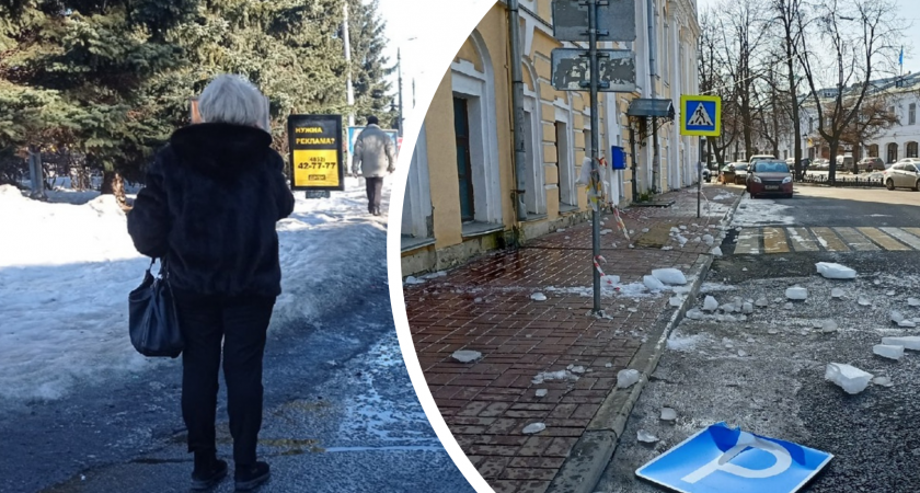 Ледяная глыба раздробила знак парковки в центре Ярославля 